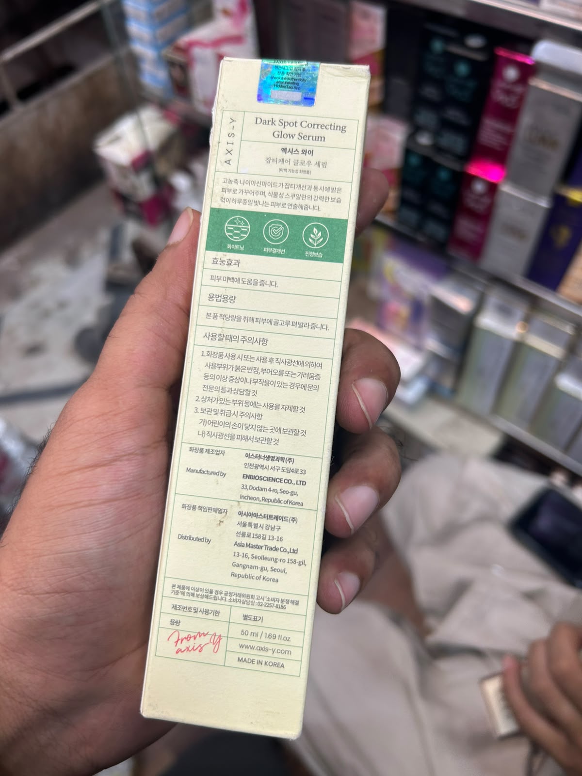 AXIS-Y Dark Spot Correcting Glow Serum 5% Niacinamide – Brightening & Hydrating Face Serum