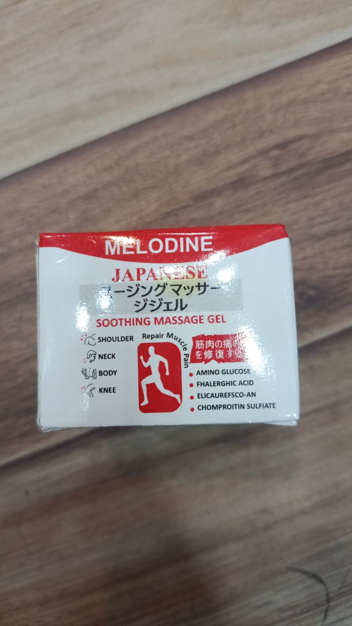 Melodine Japanese Soothing Massage Gel, Muscle & Joint Comfort